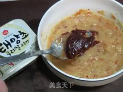 Make Korean cabbage step 8