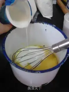 Make Yogurt cake step 1