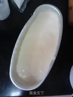 Make Yogurt cake step 6