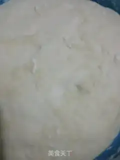 Make Onion cake step 0