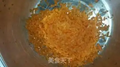 Make Onion cake step 1