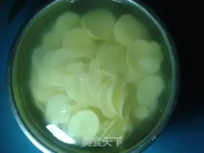 Make Spicy potato chips step 2