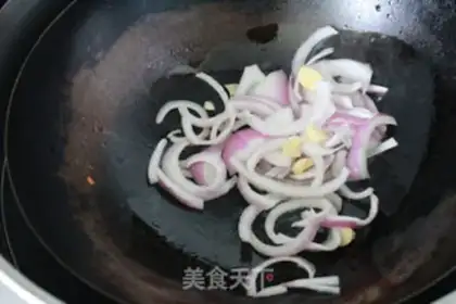 Make Onion-fruit step 5