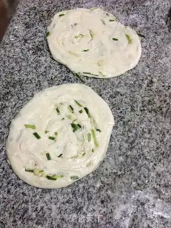 Make Onion cake step 7