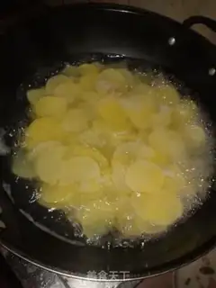 Make Spicy potato chips step 3