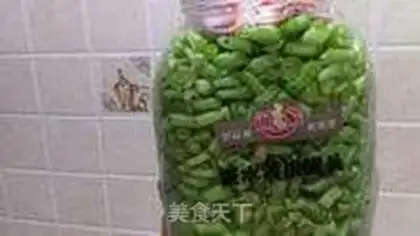 Make Sourbeans step 1