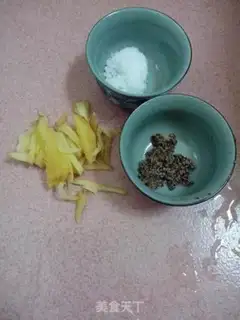 Make Bean stew step 1