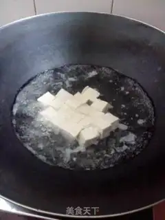 Make Bean stew step 4