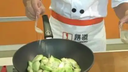 Make Pepper melon step 2