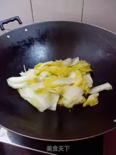Make Bean stew step 7