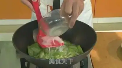Make Pepper melon step 3