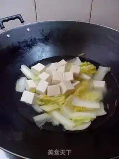 Make Bean stew step 8