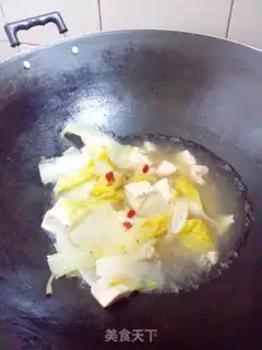 Make Bean stew step 10