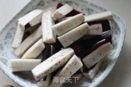 Make Meat and eggplant step 0
