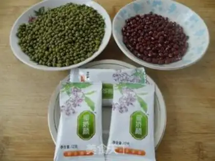 Make Honey Ice Twinbeans step 0