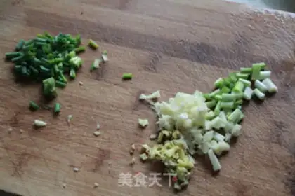 Make Meat and eggplant step 1