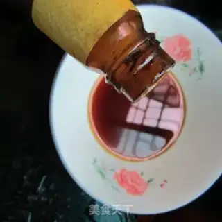 Make Spicy vanilla step 7