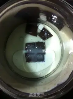 Make Black chocolate Chifon step 0