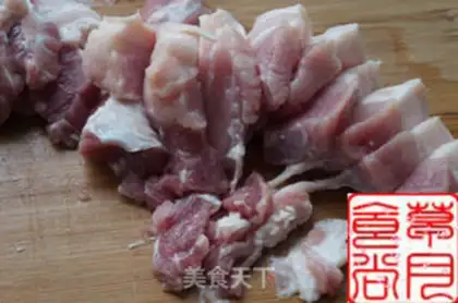 Make Pork step 0