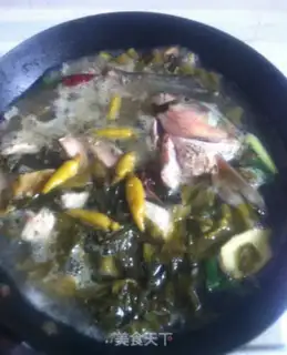 Make Sourfish step 16