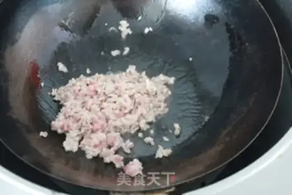 Make Meat and eggplant step 3