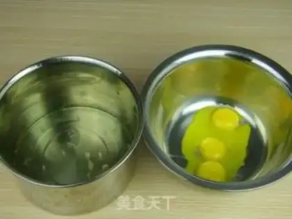 Make Honey Cake step 1