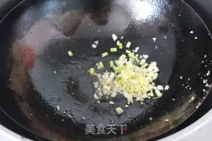 Make Meat and eggplant step 4
