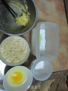 Make Cheda cheese cookies with high calcium and low sugar step 0
