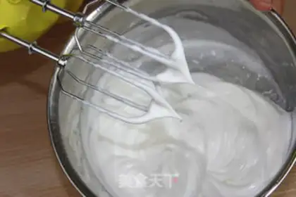 Make Honey Cake step 3