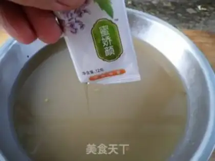 Make Honey Ice Twinbeans step 6
