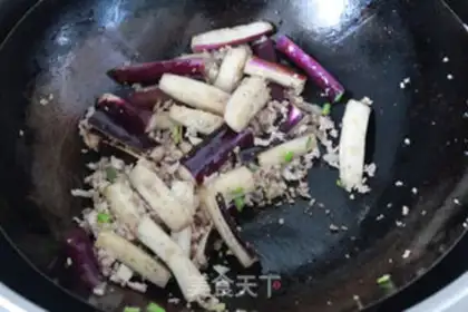 Make Meat and eggplant step 6