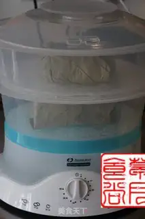 Make Pork step 4