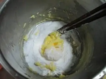 Make Cheda cheese cookies with high calcium and low sugar step 1