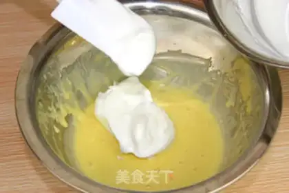 Make Honey Cake step 4