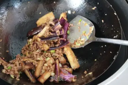 Make Meat and eggplant step 7