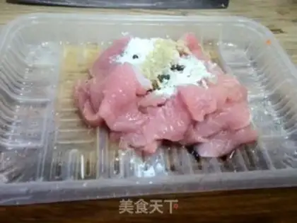 Make Spicy meat chops step 0