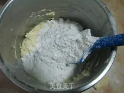 Make Cheda cheese cookies with high calcium and low sugar step 5