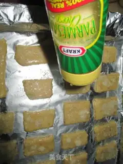 Make Cheda cheese cookies with high calcium and low sugar step 7