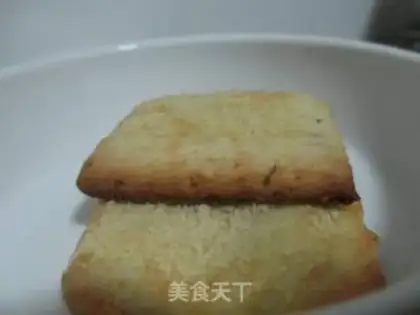 Make Cheda cheese cookies with high calcium and low sugar step 10
