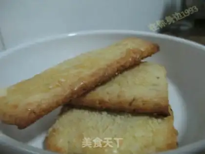 Make Cheda cheese cookies with high calcium and low sugar step 11
