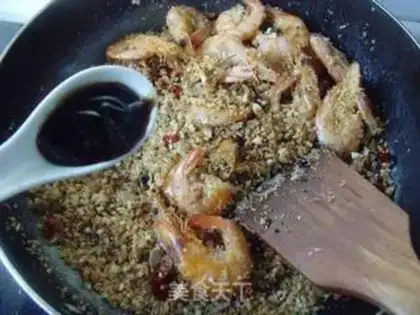 Make Shrimp from the pond step 8