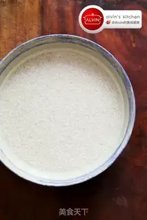 Make Loose rice step 1