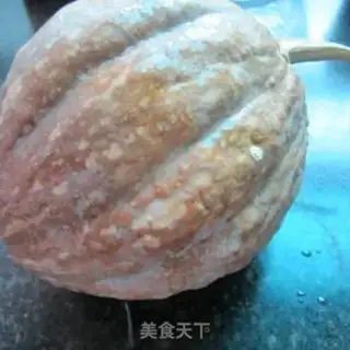 Make Pumpkin step 0