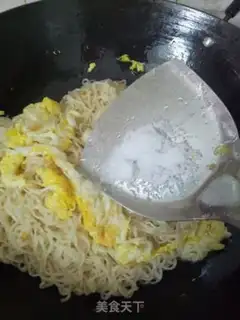 Make Egg noodles step 6