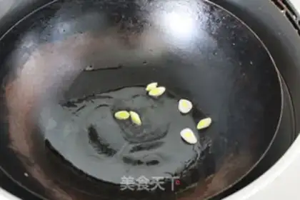 Make Clear the guacamole step 2
