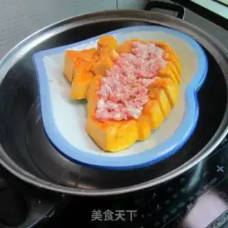 Make Pumpkin step 5