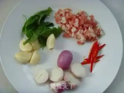 Make Vanilla and tomato step 1