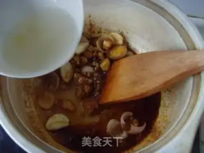 Make Vanilla and tomato step 7