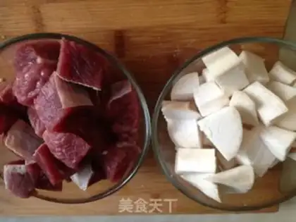 Make Apricot and garlic veal step 1