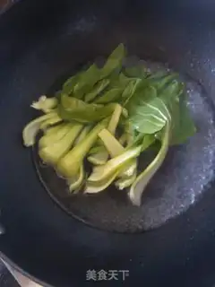 Make Sour powder step 9